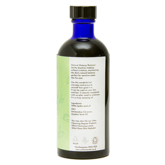 Organic Jojoba Oil